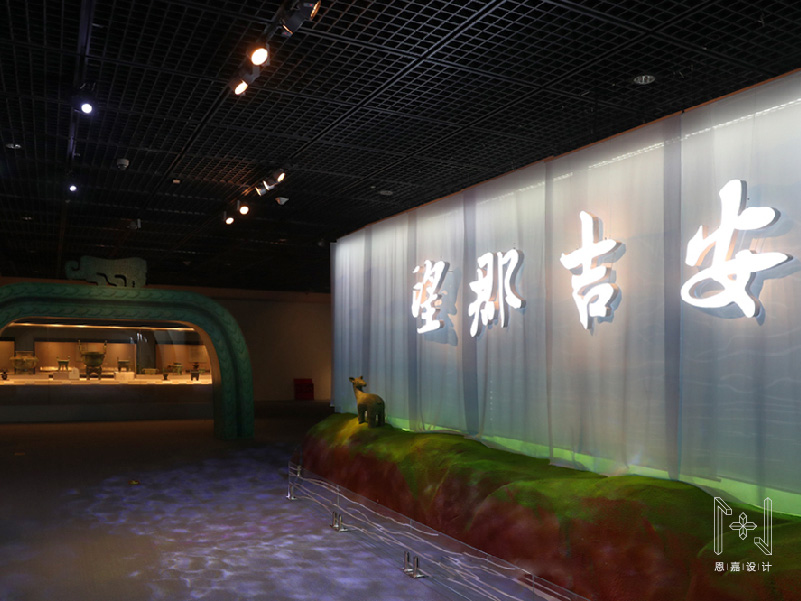 江西安吉历史文化展厅